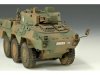 Trumpeter 00327 JGSDF Type 87 Reconnaissance Vehicle (1:35)